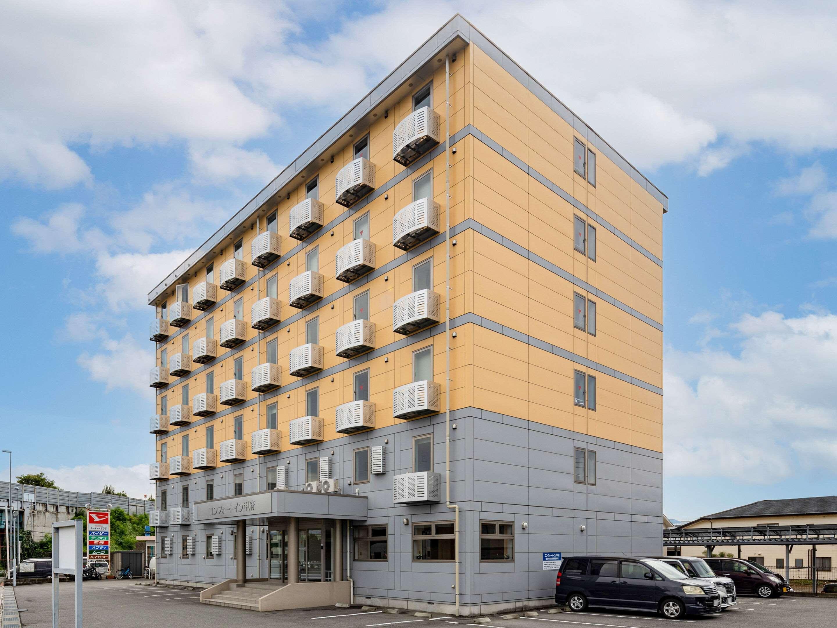 Comfort Inn Kofu Showa Inter Exterior foto