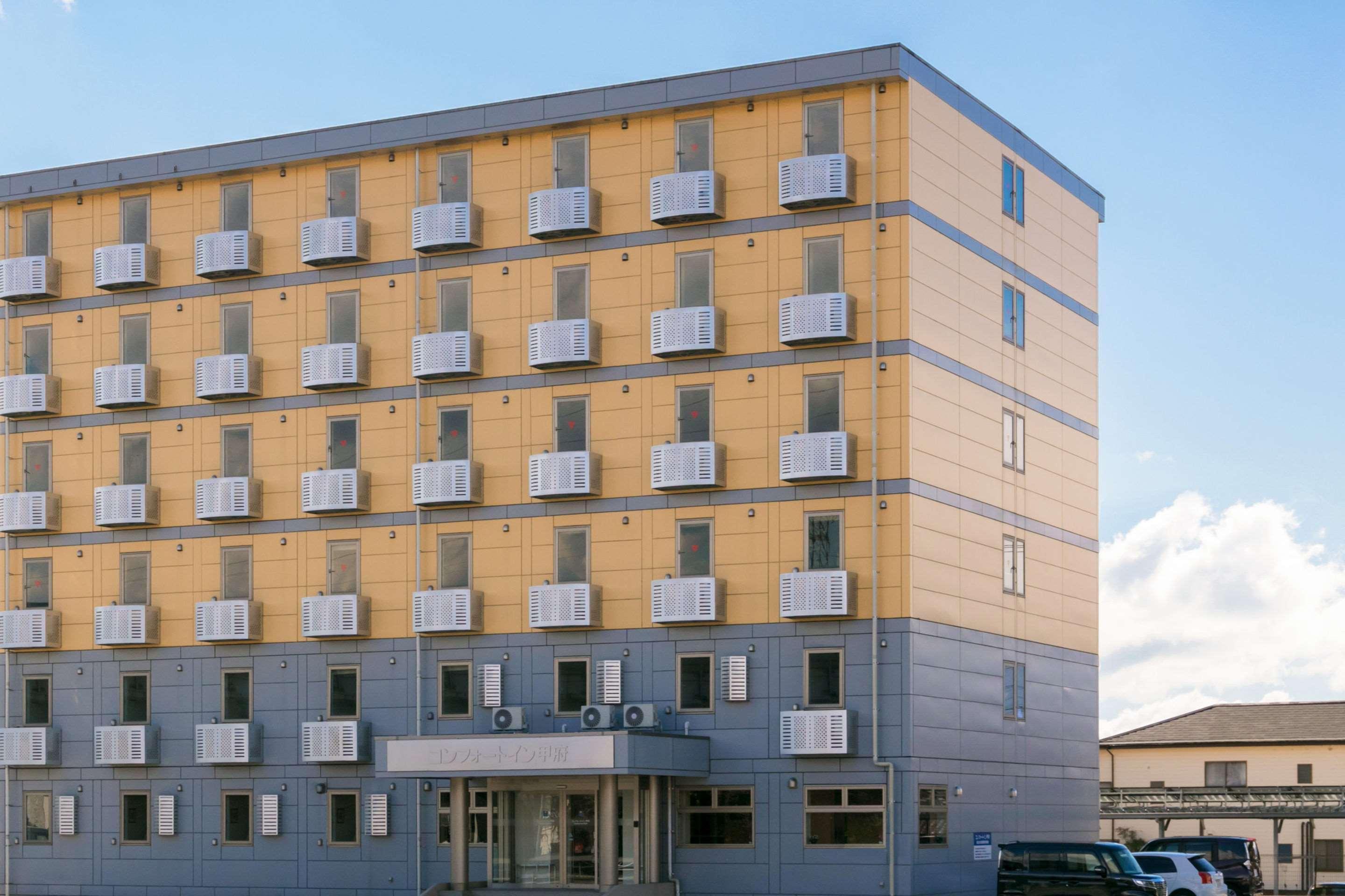 Comfort Inn Kofu Showa Inter Exterior foto