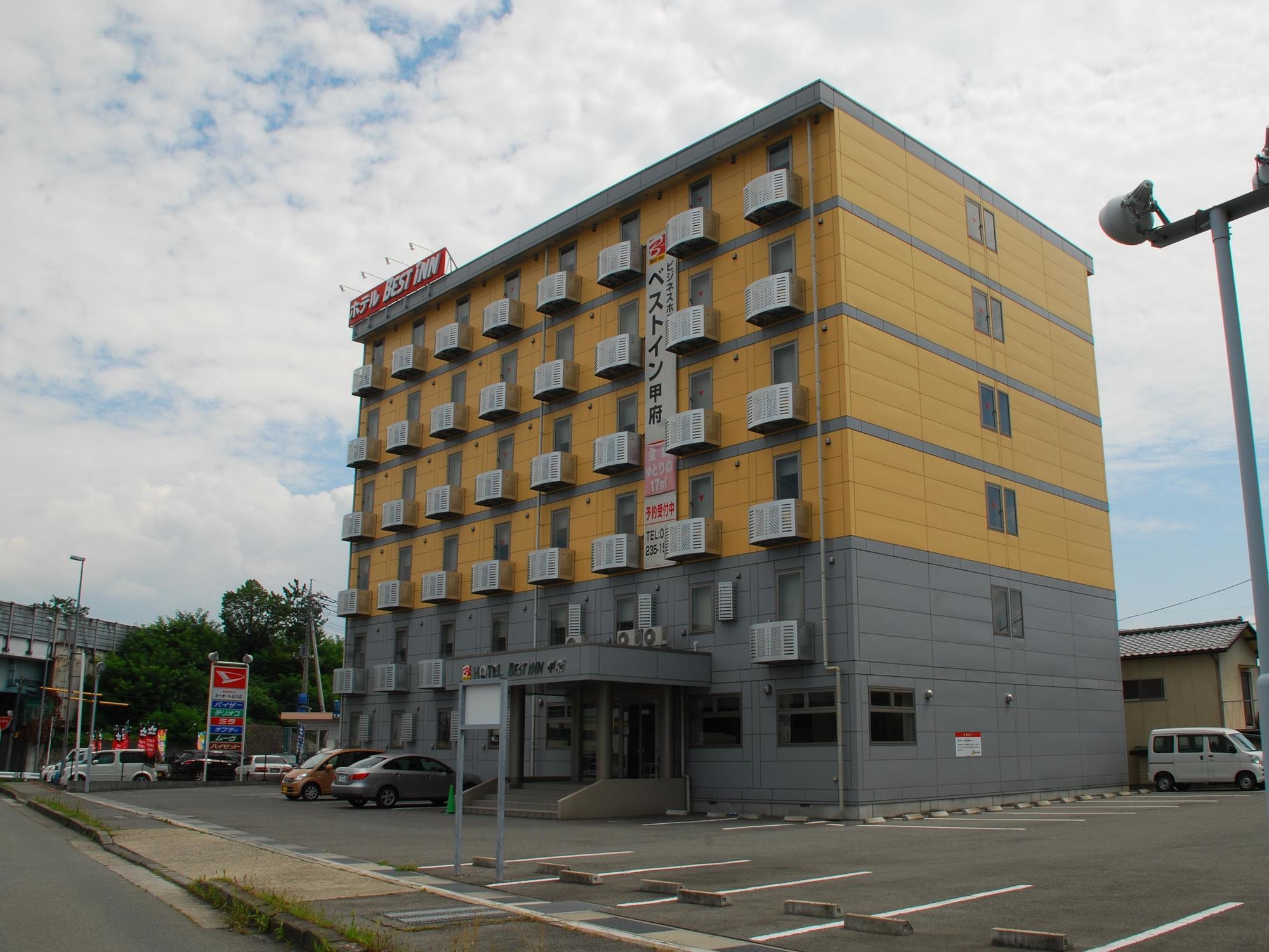 Comfort Inn Kofu Showa Inter Exterior foto